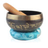 Tibetan Embossed Decorated Hand Hammered Singing Bowl in Seven Sizes by Garden of Alice
