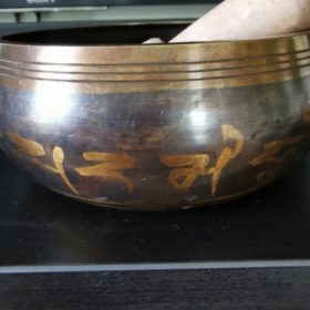 Tibetan Embossed Decorated Hand Hammered Singing Bowl photo review